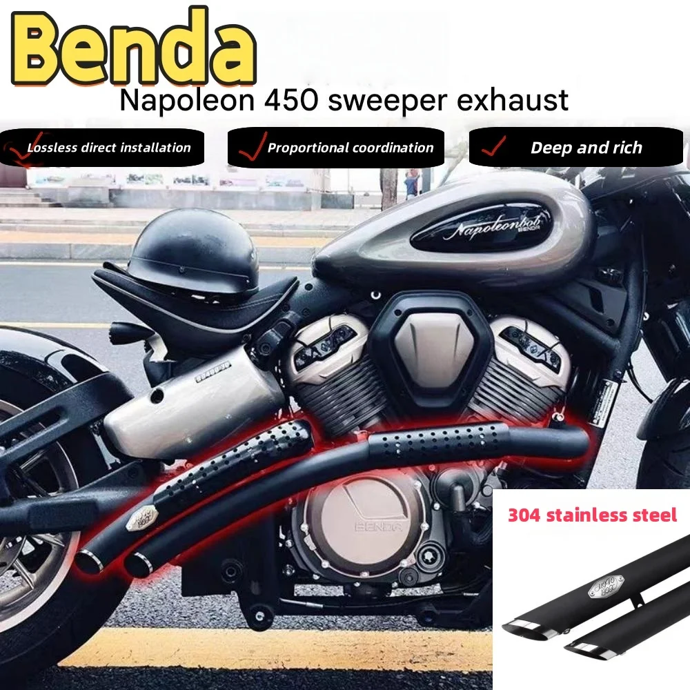 Suitable for Benda Napoleon 450 modified retro sweeping exhaust pipe two out of two straight row full section accessories lossle