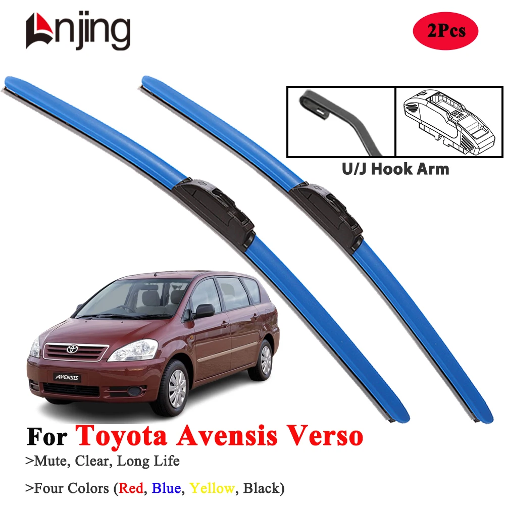 

LNJING Wiper Blades For Toyota Avensis Verso MPV 2001-2009