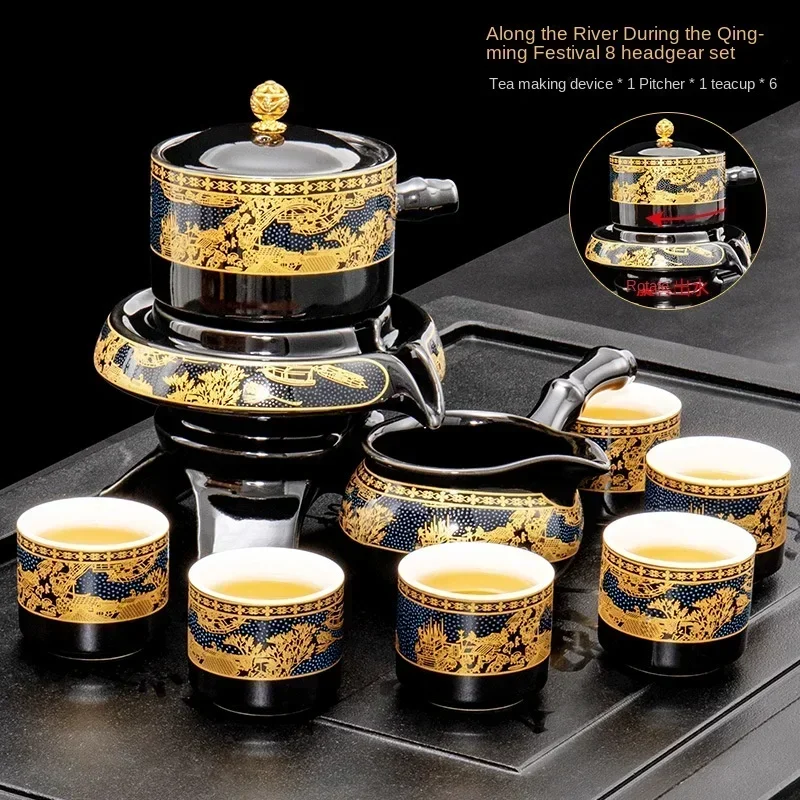 

# Lazy Person Tea Set Living Room Small Semi-automatic Stone Grinding Divine Tool Kung Fu Cup Office Brewing Pot