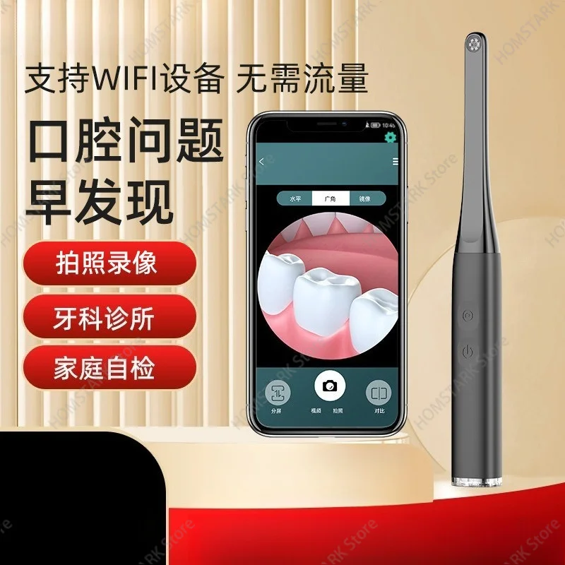 WiFi Oral Inspection Camera, LED Intraoral Viewing Device, HD Portable Oral Instrument For Daily Oral Care Personal Care Supply