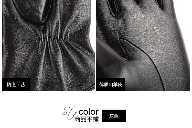 100% High Quality Real Leather Gloves Touch Screen Gloves Women Sheepskin Gloves Thicken Warm Brown Lady Warm Fleece Mittens