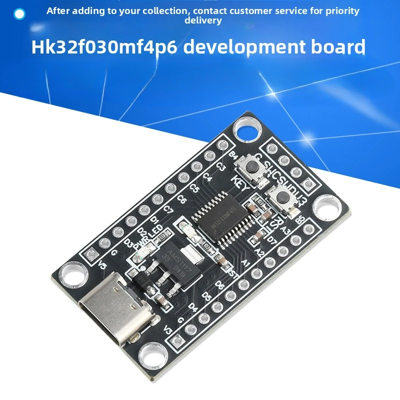 HK32F030MF4P6 Minimal System Core Board, Alternative to STM8S003, MCU Learning Evaluation Board