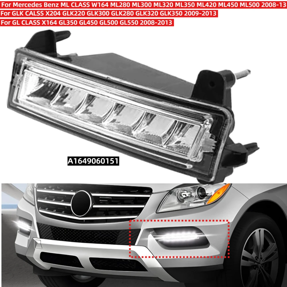 

White LED Daytime Running Light A1649060151 for Mercedes Benz W164 X164 X204 ML350 ML450 GL450 GLK350 2009-2013