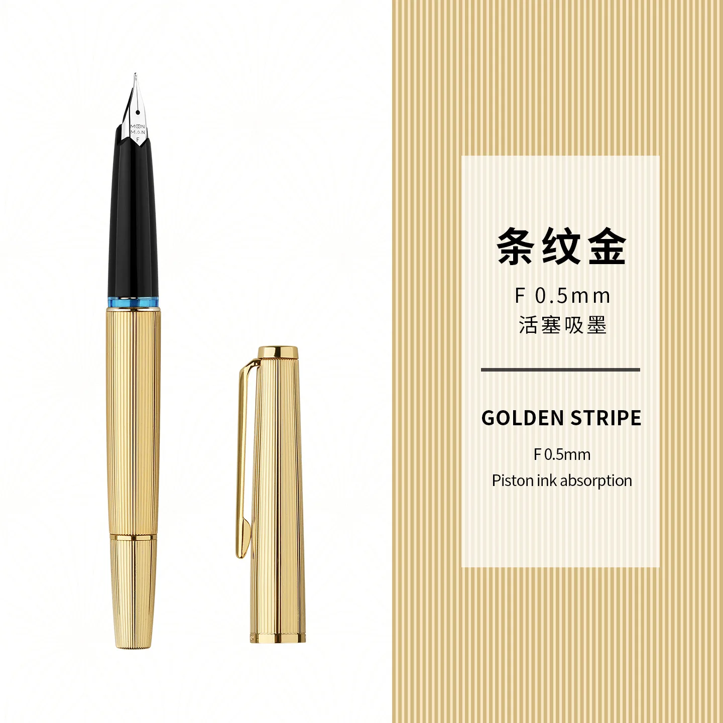 majohn-new-craftsman-b32-metal-thin-rod-piston-vintage-butterfly-tip-etched-striped-student-adult-iridium-pens