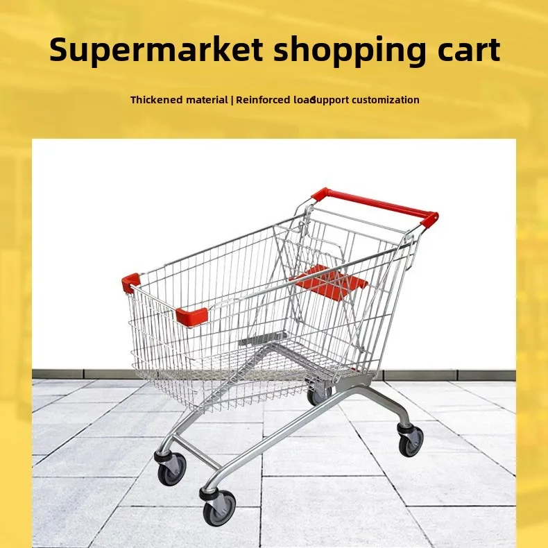 

Shopping cart Property Warehouse Truck Metal Supermarket Shopping cart Children's trolley Shopping European herringbone cart