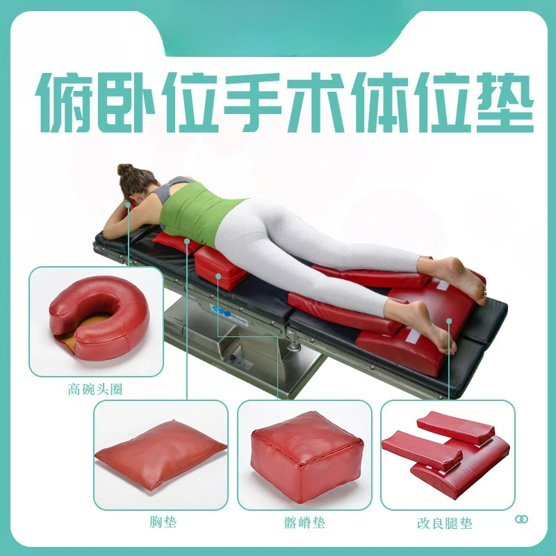 

Customizable surgical position pad prone position sponge head ring