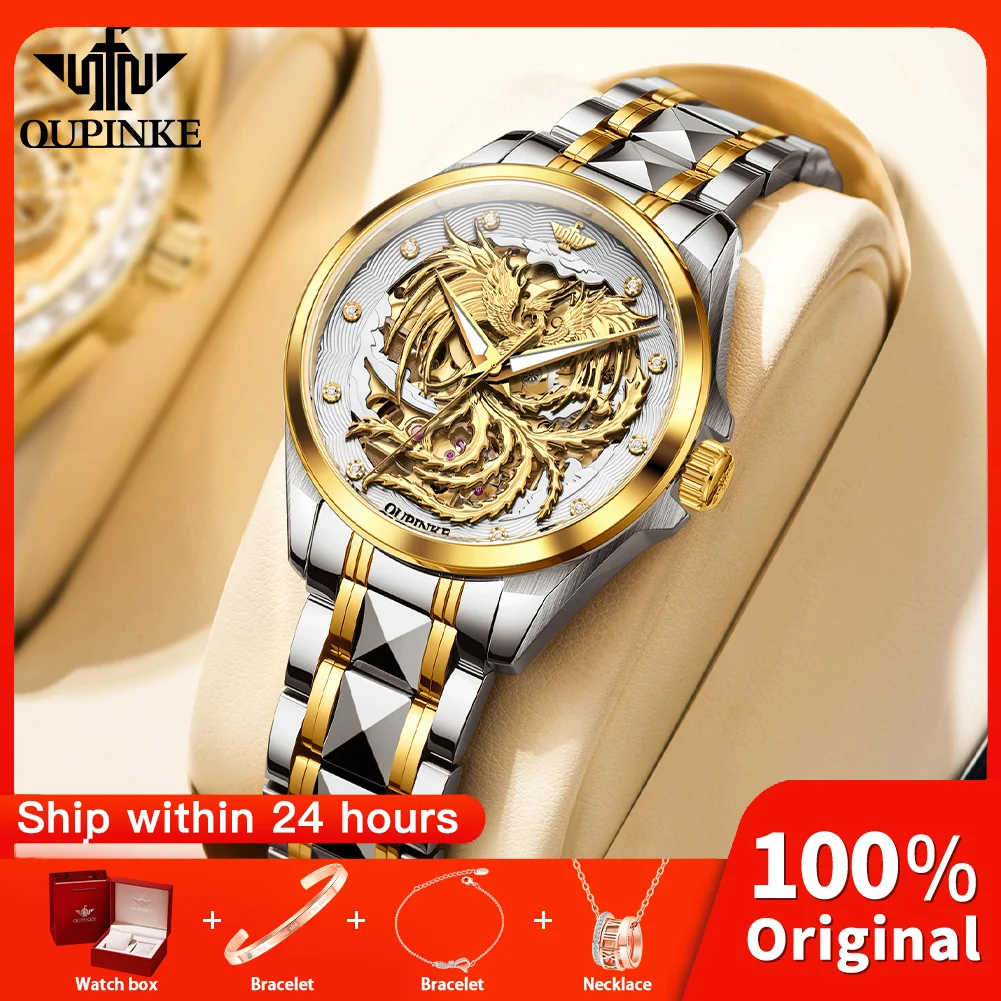 

OUPINKE 3276 Women Watch Top Luxury Brand Automatic Mechanical Watch﻿ Dragon Dial Reloj Waterproof Gift Box Watches For Women