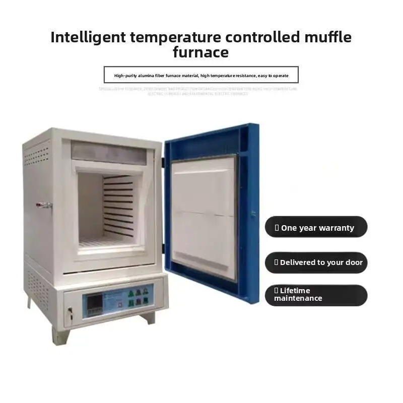 1100C 1600C 1800C Mini Small Box Chamber Sintering Annealing Lab Heat Treatment Electric Muffle Furnace