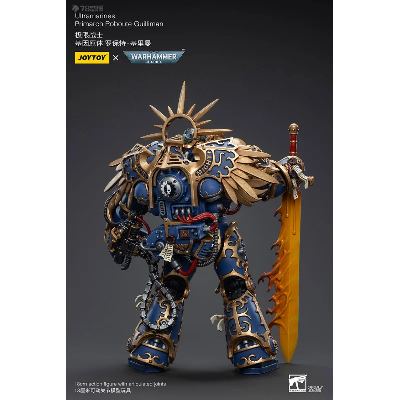 JOYTOY Original Warhammer40 généalogie couronne d'empereur Prince série Robert Kiliman figurine modèle jouets modèle cadeaux pour les garçons