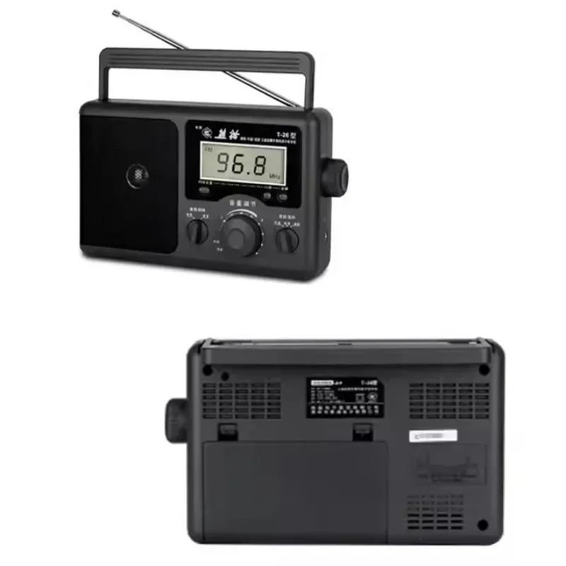 Multi Band Shortwave AM FM SW Radio with Digital Tuning LCD Display Portable Radio