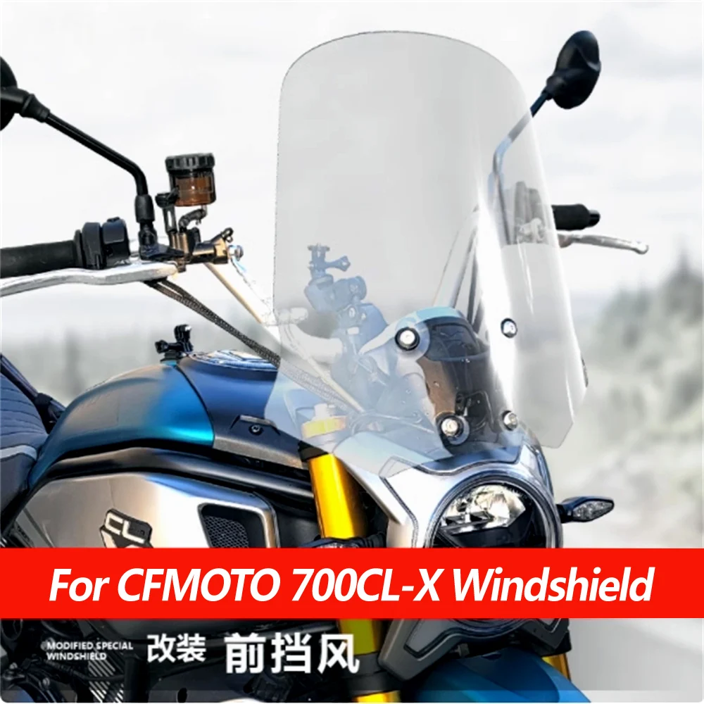 For CFMOTO 700CL-X CLX700 700CLX Adventure Front Windshield Modification Windshield Accessories 32-52cm Widening and raising