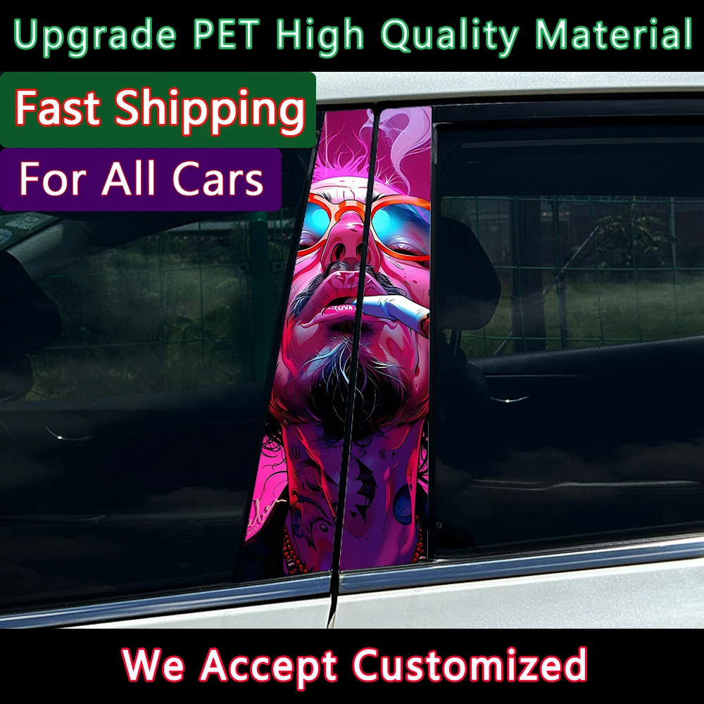 Graffiti Rainbow Do…