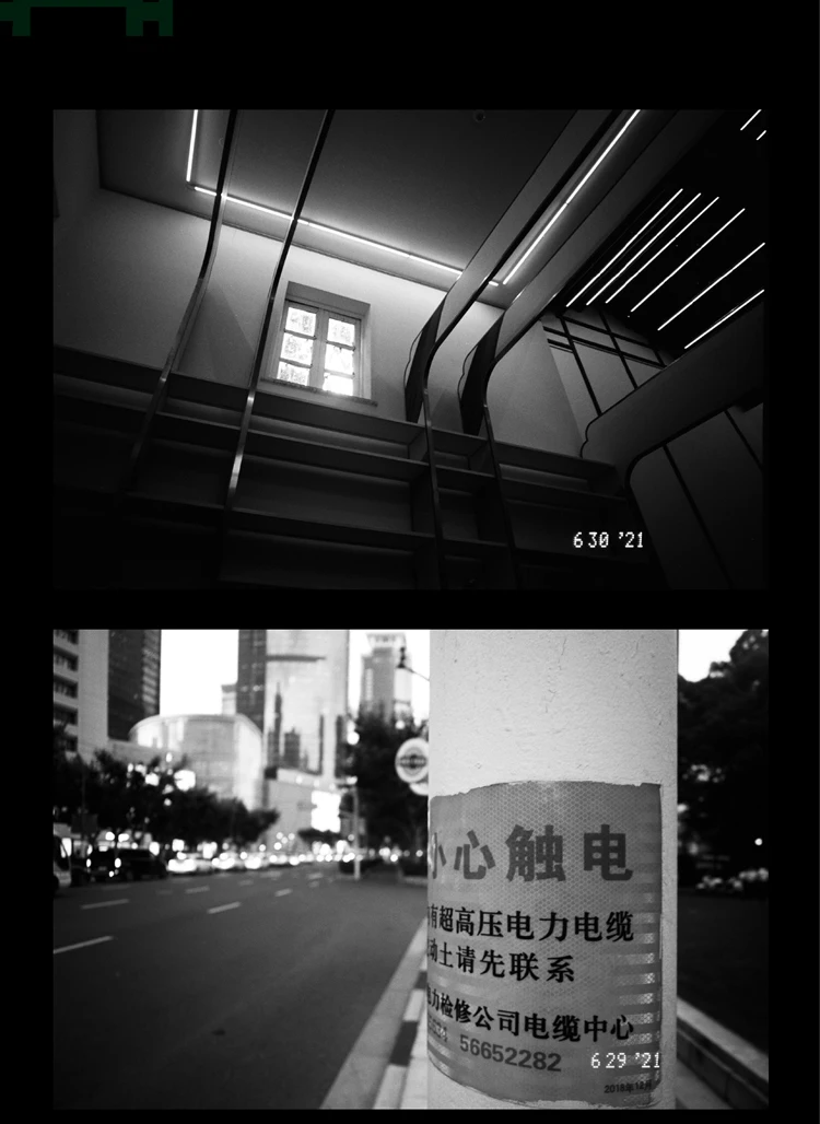 1-10 ROLL Fujifilm 135 mm Schwarzweißfilm Acros II 36 Professional 100 Grad Negativ DX (Ablaufdatum: 2024) ﻿