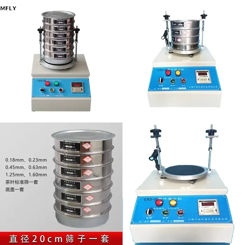 Linear vibrating sorting sieve vibrating sieving machine powdery particle size separation equipment
