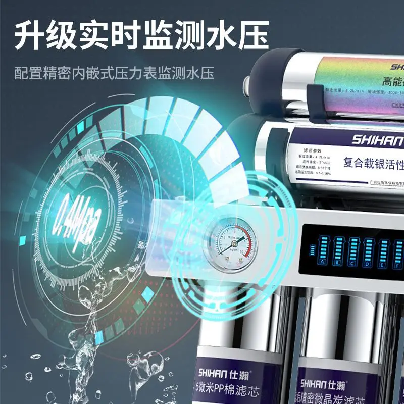 Purificador de agua para el hogar, filtro de grifo de cocina para beber directamente, purificador de agua de cocina de ultrafiltración de siete etapas de acero inoxidable