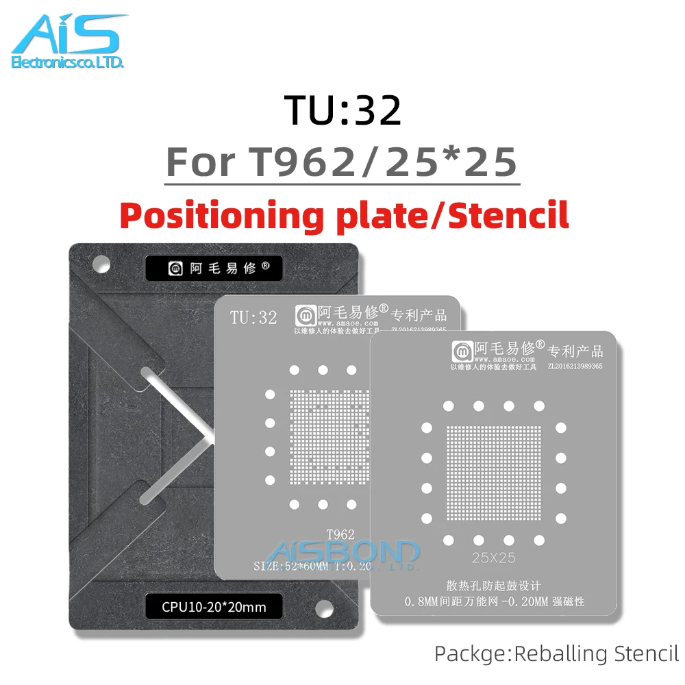 TU32 25*25 BGA Reballing Stencil Template Station For T962 CPU LCD TV Main Control Chip Positioning Plate Plant tin net