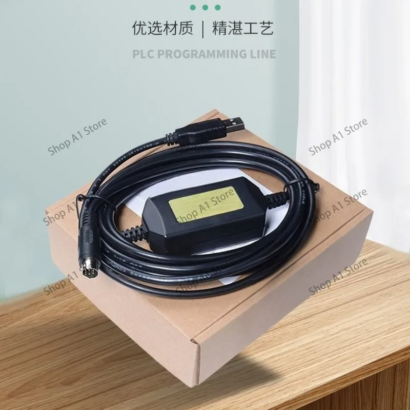 USBACAB230 DVP EX ES EH EN Series PLC Programming Cable, Download Cable