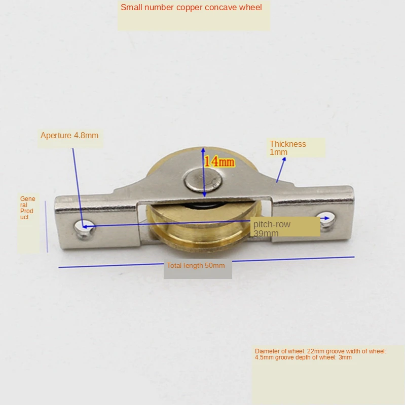 4PCS Sliding Door Roller Cabinet Copper Caster Wheel Pulley For Wardrobe Window Furniture Hardware