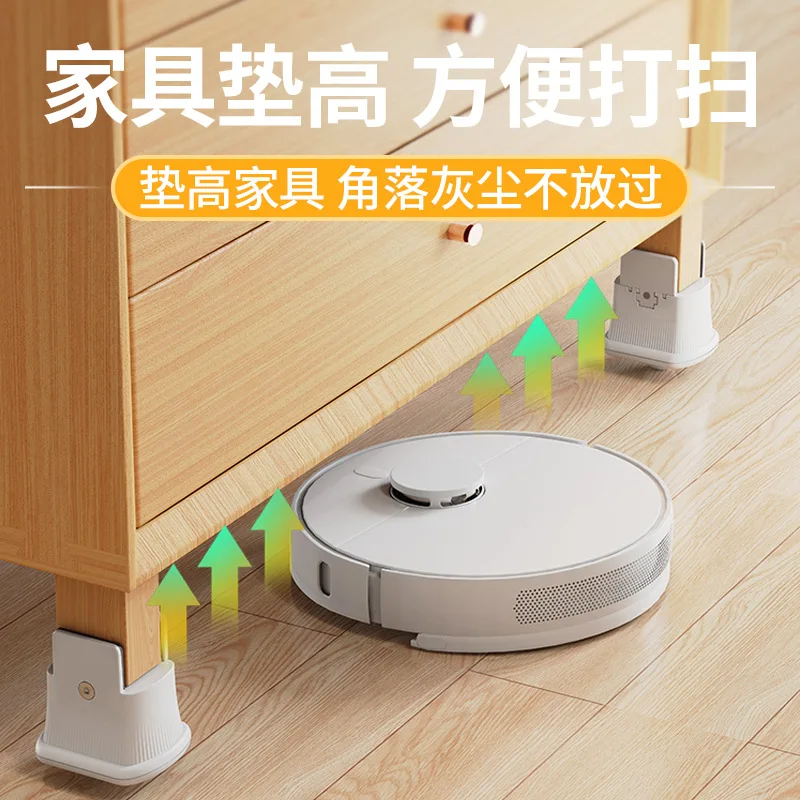 Suitable for Paifan heightening pad, ball type 360 ° rotating heightening movable foot pad, moisture-proof splint, adjustable wi