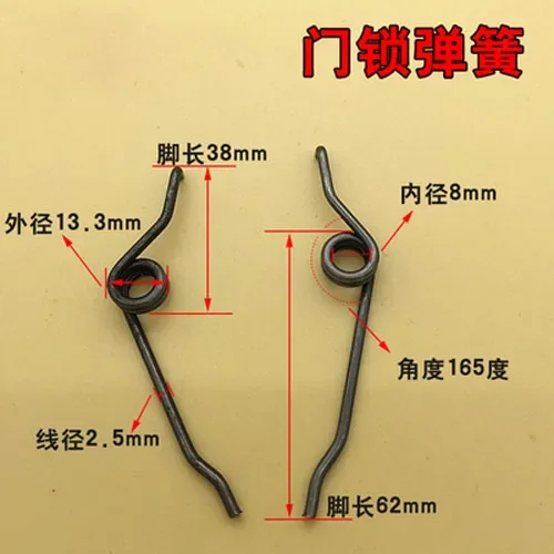 

Best1 4 пары, диаметр проволоки 2,5 мм, торсионная пружина, внешний диаметр 13,3 мм, пружины дверного замка, угловая длина 38/62 мм, внутренний диаметр