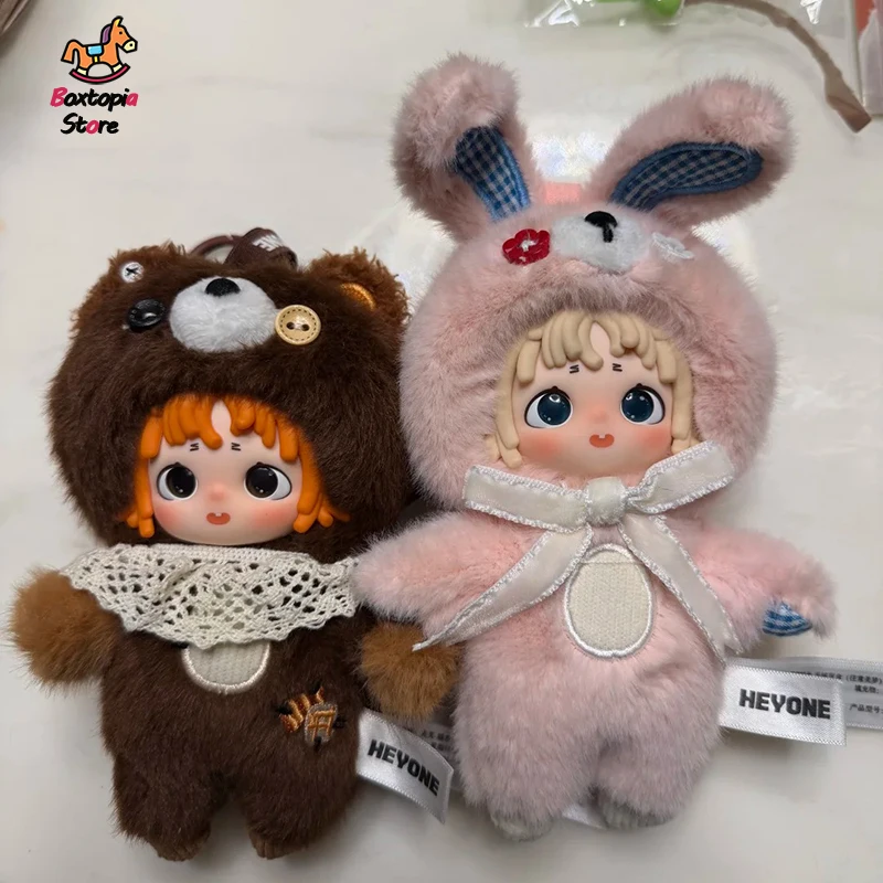 

Original Furfur Stitched Dreamtime Series Vinyl Plush Blind Box Cute Doll Keychain Bag Charm Collectible Lover Birthday Gift