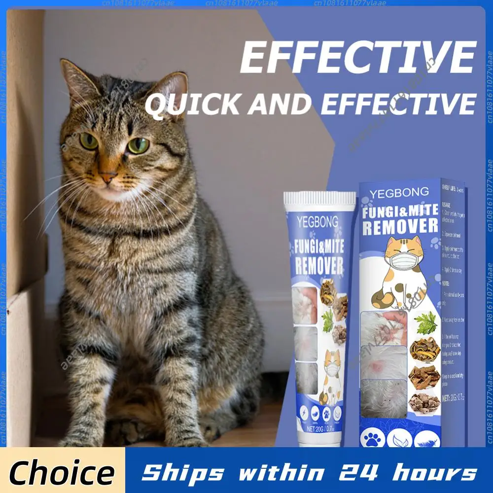 20g Anti-Wurm-Salbe für Hunde und Katzen, Entwurmungssalbe, Juckreizlinderung, Milbenentfernungscreme für Welpen, Haustierprodukte