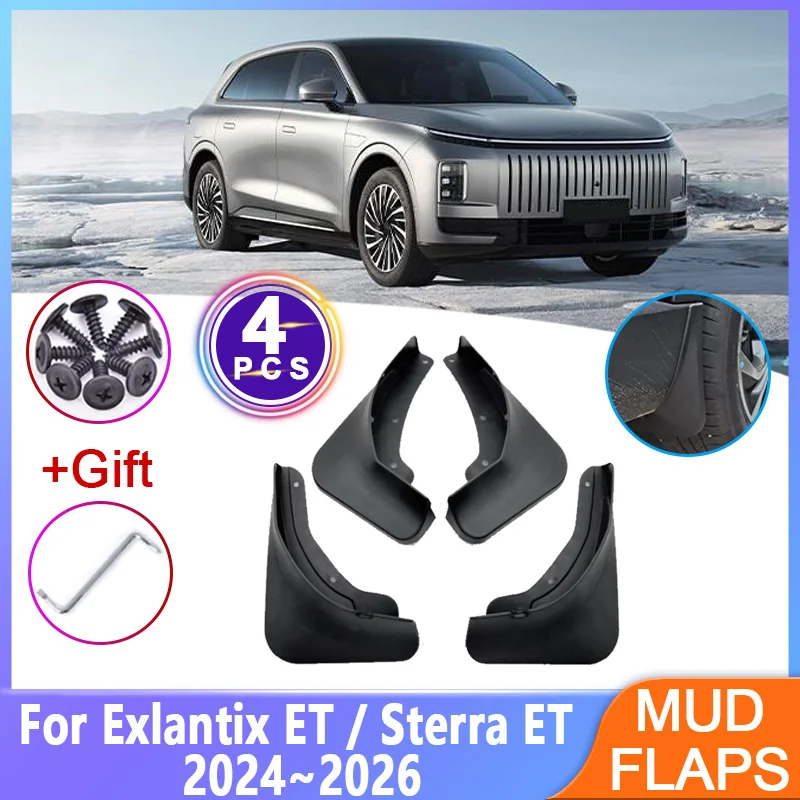 

Для Exlantix ET Sterra ET 2024 2025 2026 автомобильные брызговики с защитой от брызг брызговики крылья автоинструменты аксессуары 4 шт.