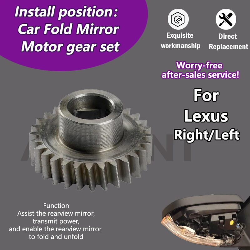 

For Lexus RX200t/RX350/RX350L/RX450h/RX450hL 2015 2016 2017 2018 2019 2020 2021 2022 2023 Car Side Mirror Electric Fold gear kit