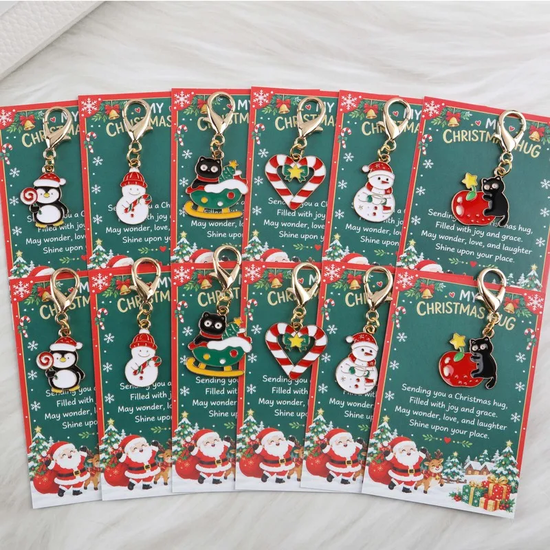 2D  6/12A fun Christmas-themed keychain set Comes with a Christmas greeting card Randomly selected gifts for a family Christmas