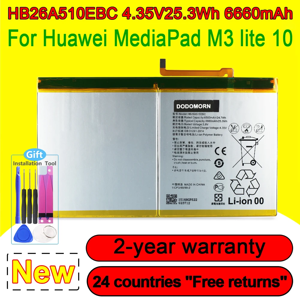 

HB26A510EBC Battery For Huawei Mediapad M3 Lite 10 BAH-W09/BAH-L09/BAH-L01/HDN-W09/For Huawei Mediapad M2 10 Battery M2-A01W