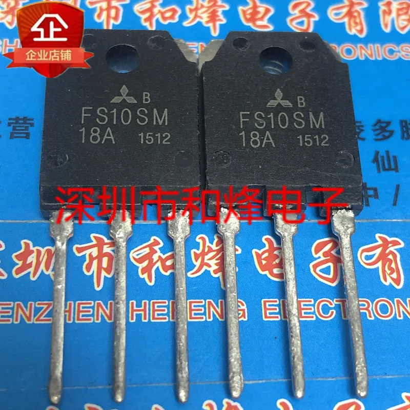 Original 5pcs/ FS10SM-18A  TO-3P 900V 10A