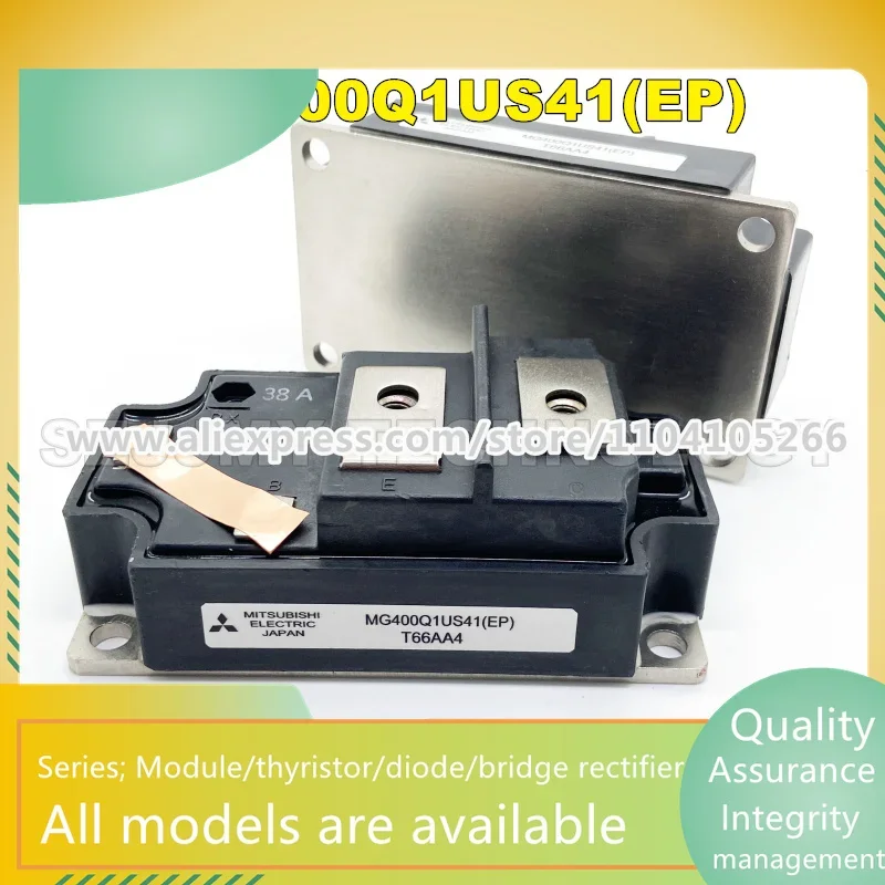 MG200Q1US2 MG200Q1US11 MG200Q1US41 MG300Q1US1 MG300Q1US11 MG300Q1US41 MG400Q1US11 MG500Q1US11 MG500Q1US2