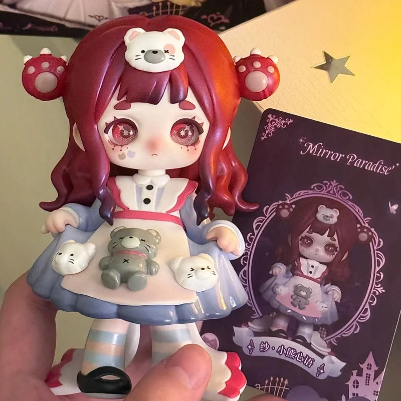 กล่องสุ่มตุ๊กตา Ninita Magic Mirror Paradise Series ของตกแต่งโต๊ะทำงานสุดฮิต รุ่นแรก ของสะสม ตุ๊กตาฟิกเกอร์ ของเล่นวันเกิด