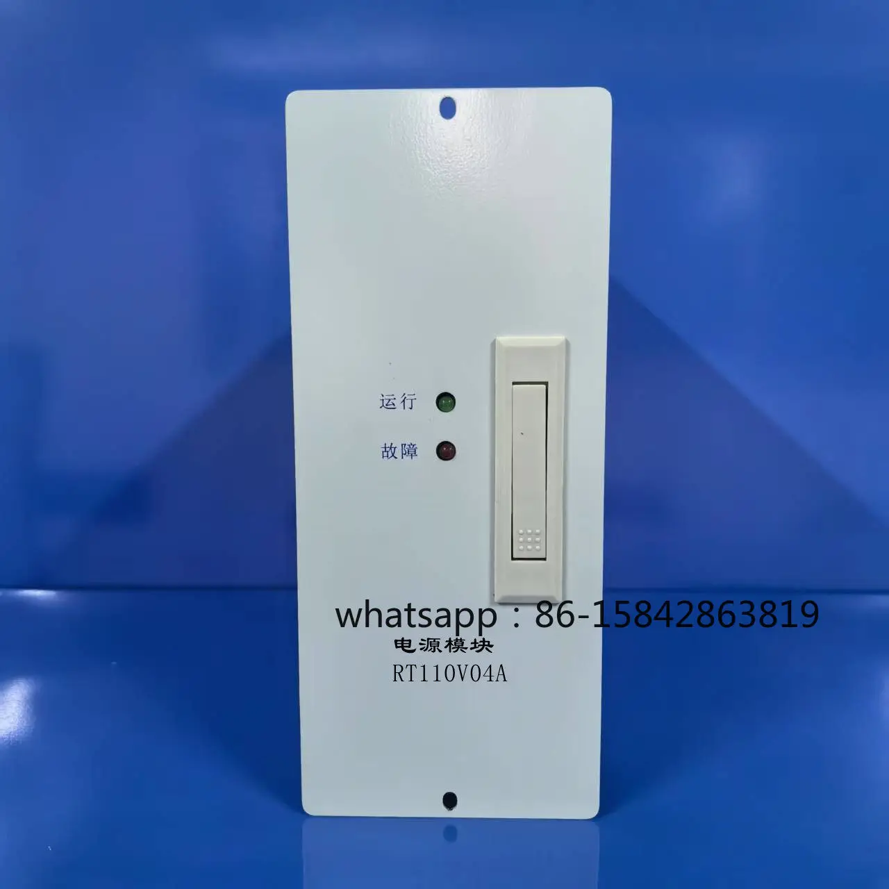 Módulo de Carga de Energía CC RT110V04A RT220V03A RT-JK02 RT-GL