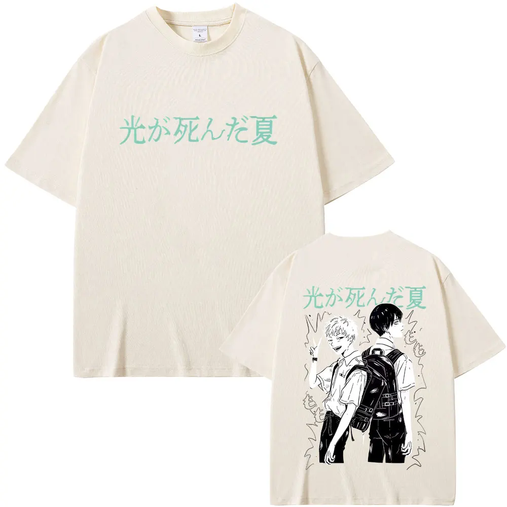 Anime The Summer Hikaru Died Graphic T-shirt Men Women Clothing Cartoon Manga Merch T Shirt Men's Casual Cotton Vintage T-shirts
