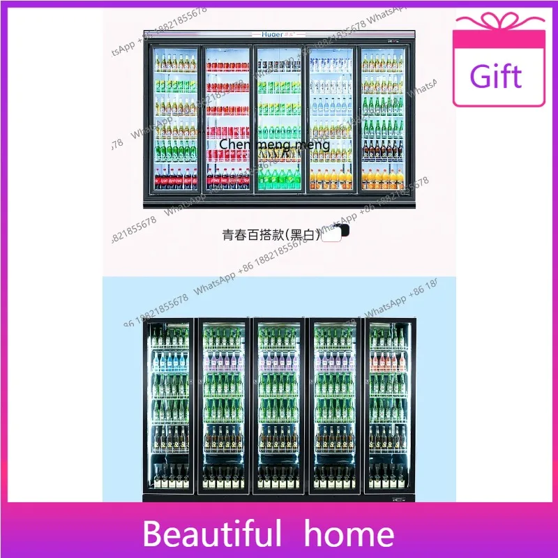 

Четырехдверная разделительная машина для напитков, холодильный шкаф, витрина, магазин, вертикальная морозильная камера, коммерческий шкаф для супермаркета