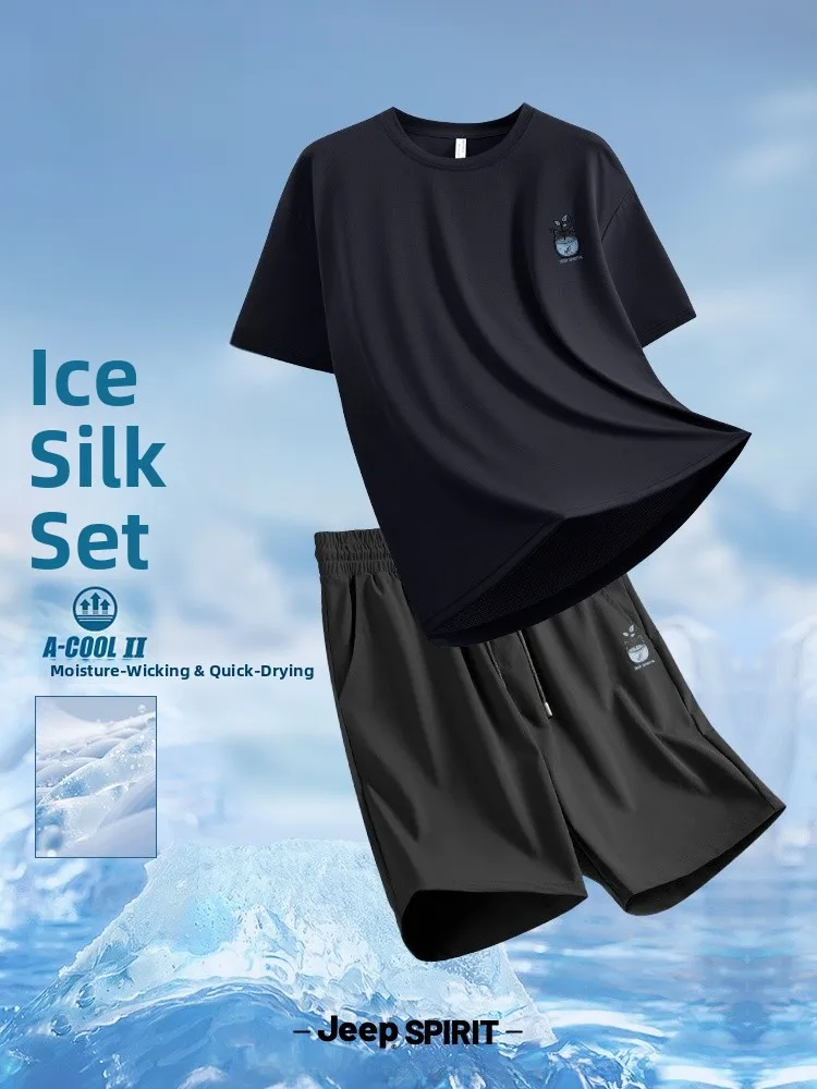 

Комплект мужской спортивной одежды Ice Silk Quick Dry: летний костюм для фитнеса и тренировок, шорты и футболка, молодежный комплект из двух предметов, полиэстер.