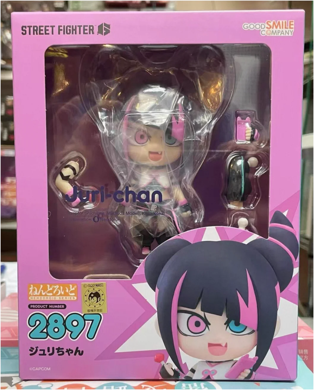 

Оригинальный Gsc # 2897 Juri Chan Q Version: Коллекционная подвижная фигурка для фанатов игр, в наличии
