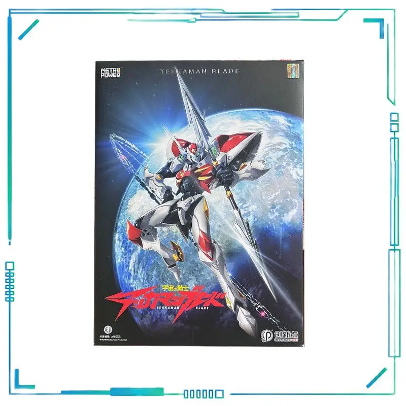 Innovation Point METAL POWER Space Knight D-BOY Dipowei Iron Garman Blade Finished Product Mobile Model Collectibles