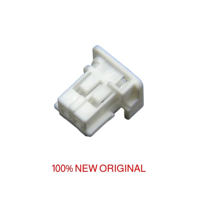100PCS 5601230200,DuraClik ISL Wire-to-Board Receptacle Housing,2P,Female,Connector Accessory,Latch,5601250200