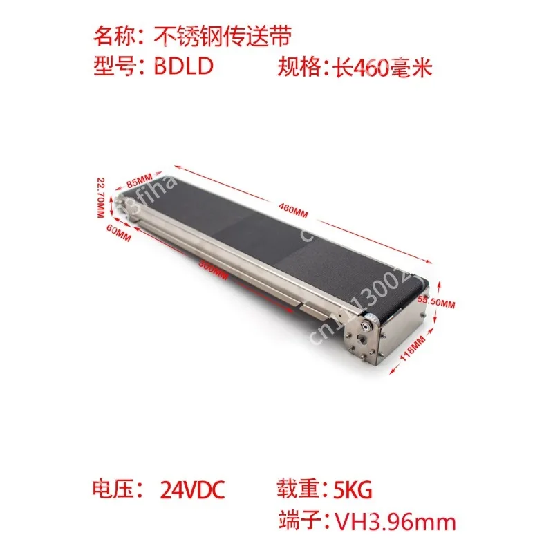 Stainless steel vending machine tracks, cargo lanes, small and micro automated push logistics conveyor belts, food grade