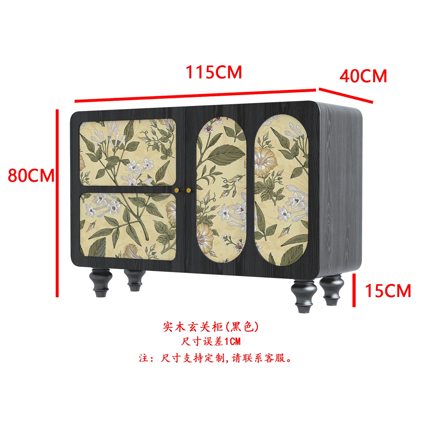 Credenza floreale vintage americana, sala da pranzo, credenza multifunzionale, soggiorno, contenitore in legno massello