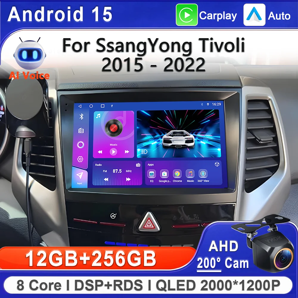 Android 15 Multimed…