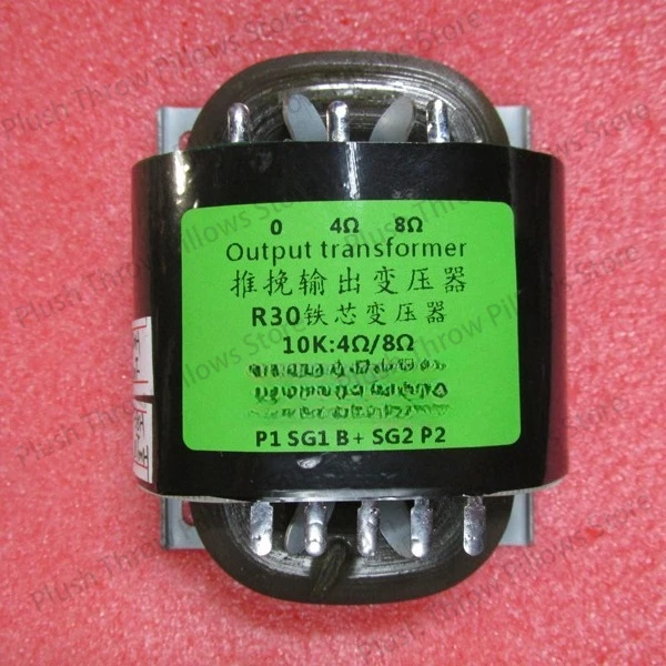 

R-type 8K 10K25W push-pull output transformer for bile machine, customized R-type push-pull transformer R30 transformer