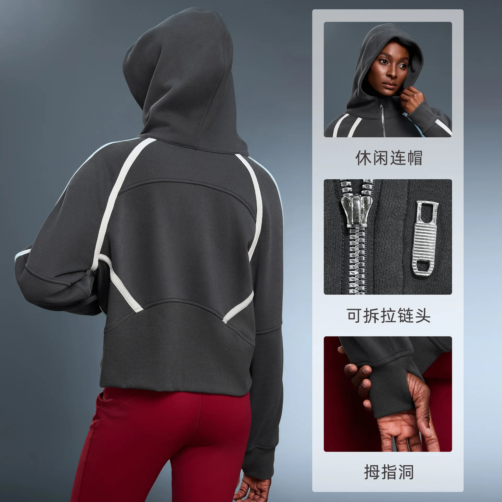 Women's High-Neck Half-Zip Hoodie: Fleece-Lined, Loose-Fit, Color-Blocked Sports Top—Versatile Casual JacketD25159