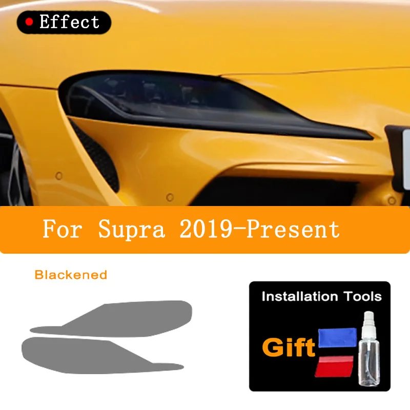 자동차 FrontHeadlamps 훈제 블랙 TPU 보호 필름 스크래치 수리 필름 스티커 Toyota Supra 2019 2020 GR GT4 Accessori