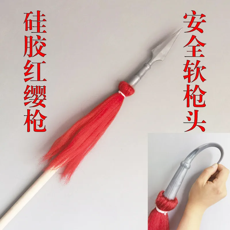 Red Bristle Spear Performance Prop Soft Silicone Red Bristle Spearmartial Arts Training Long Spear Head Dance