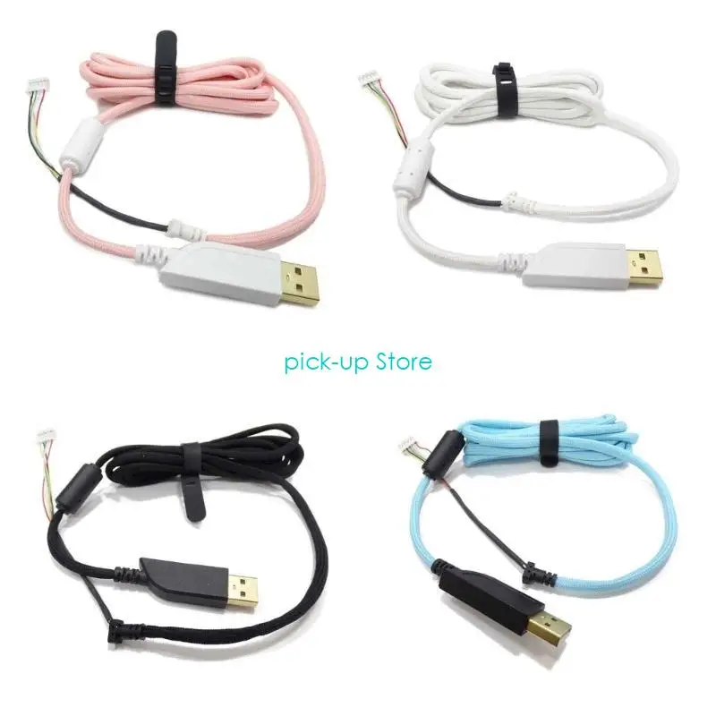 Q5WA DIY зонтик-зонтик веревочный кабельный кабель мягкая мышь для мыши Zowie EC1-A EC1-B FK1