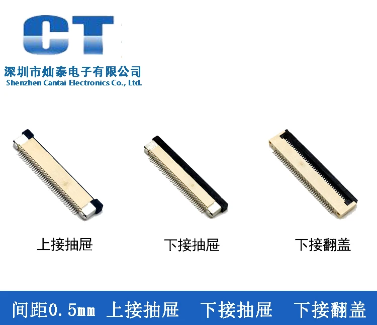 Free Shipping Ffc/F…