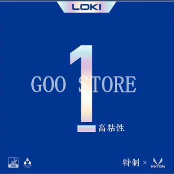 LOKI RXTON 1 – éponge de gâteau en caoutchouc pour Tennis de Table, Production spéciale, caoutchouc de Ping-Pong haute viscosité avec une éponge élastique puissante